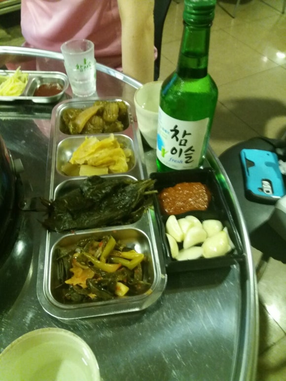 구구장어 이미지