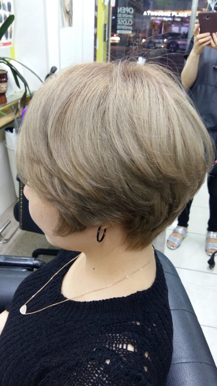컷앤펌 미용실 이미지