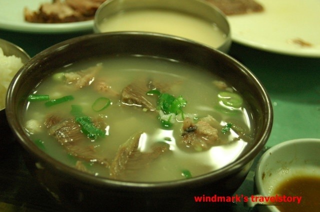 길손식당 이미지