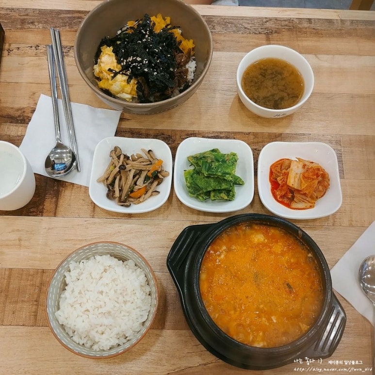 끼니0120 이미지
