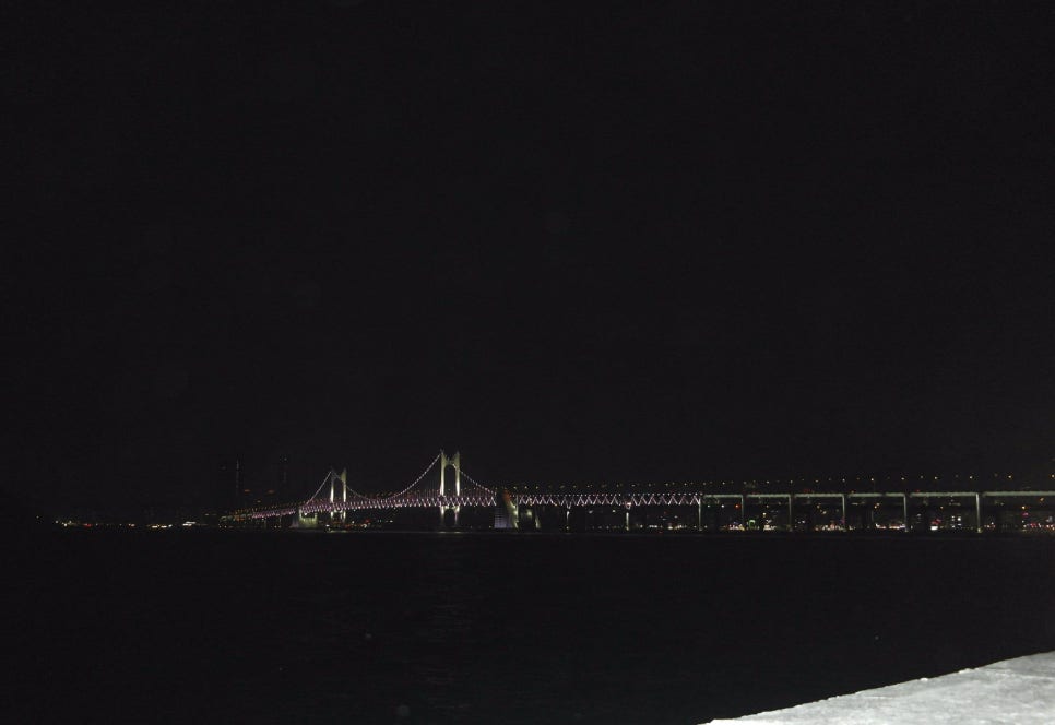 피쉬앤키친 이미지