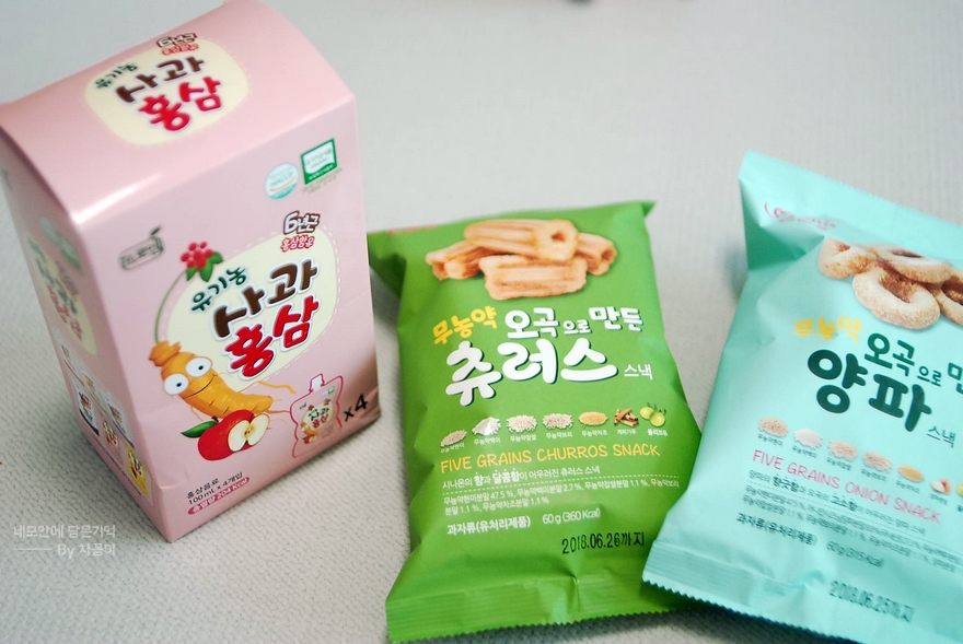 과일까까 이미지