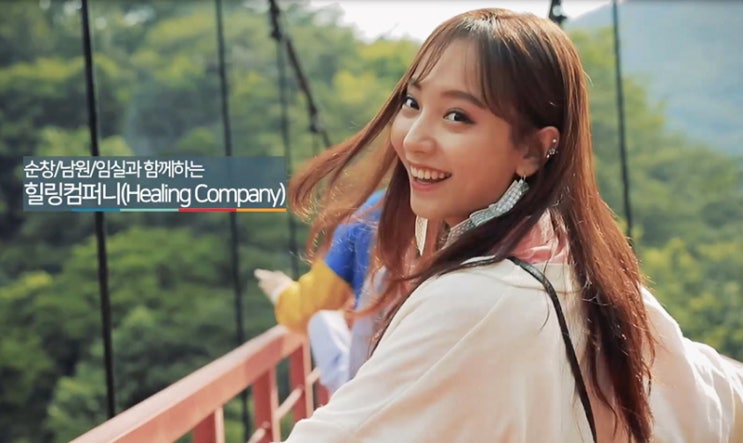 연수컴퍼니 이미지