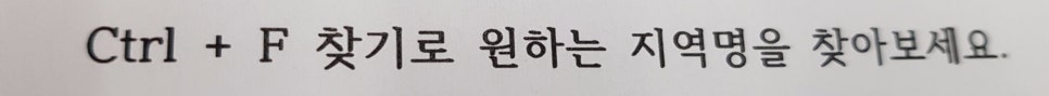 외포리분식 이미지