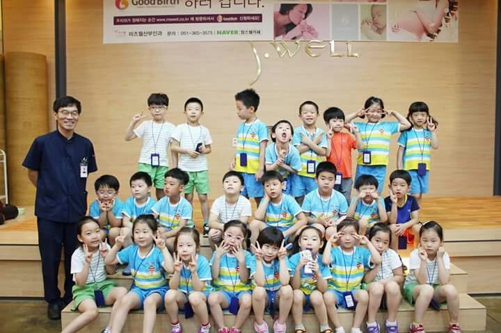 금화유치원 이미지