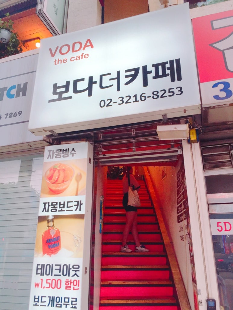 더카페 이미지
