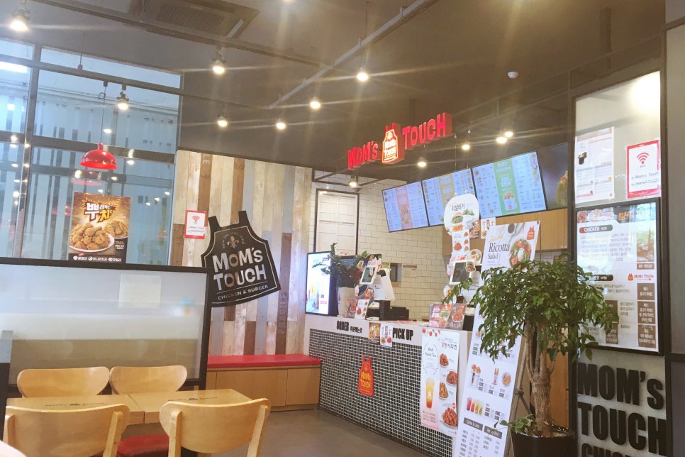 맘스터치 천천점 이미지