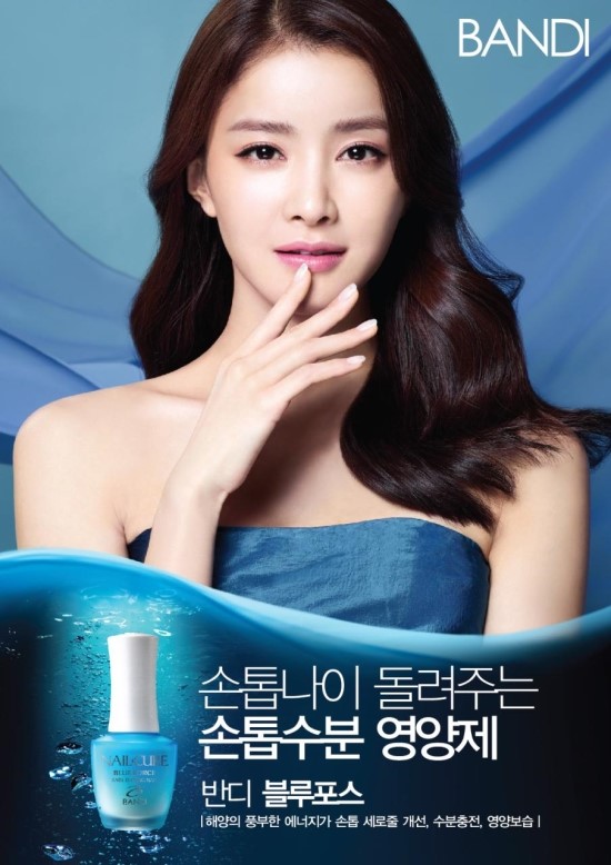 더반디 이미지