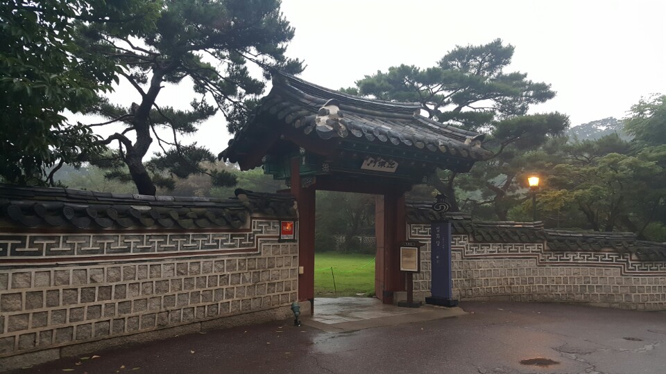 삼청각 이미지