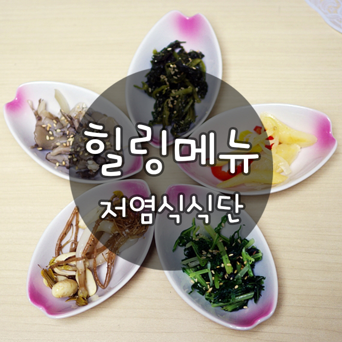 강운식당 이미지