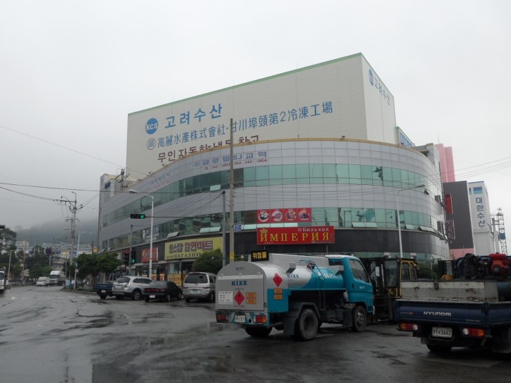민이식당 이미지