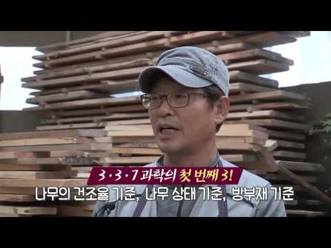 엔엠에스 이미지