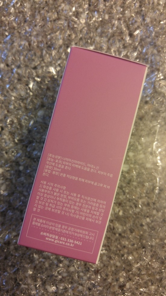 지아이퍼스트 이미지