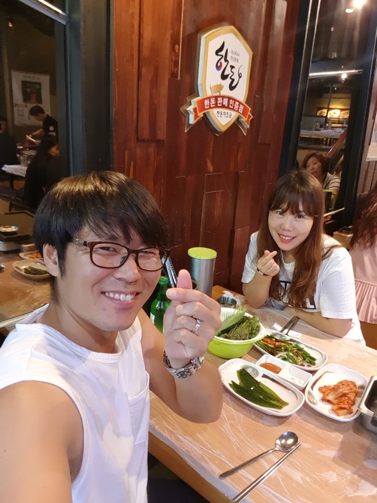 송*군 이미지