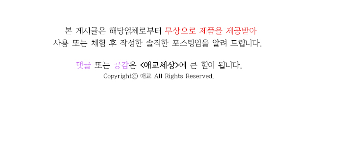 엘피스팜 이미지