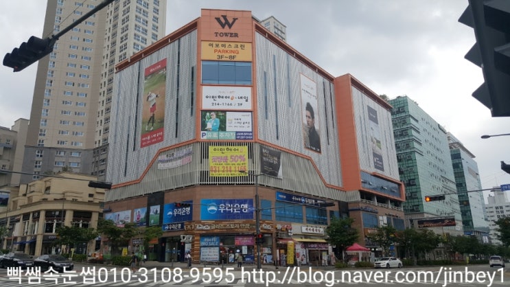 빡쌤헤어 이미지