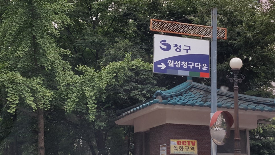 청구독서실 이미지