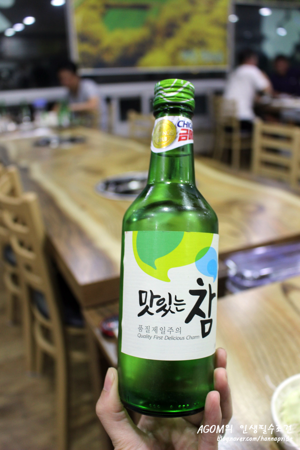 의성마늘 김동준 한우 이미지
