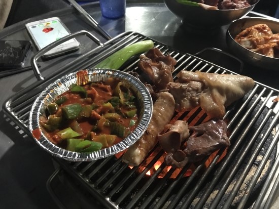 청주장군집 이미지