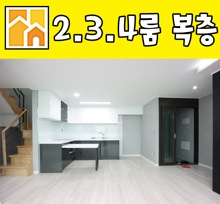 마성인테리어 이미지