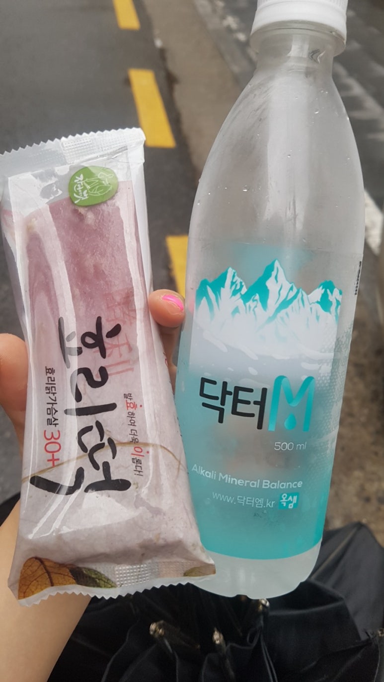 (주)닥터엠 이미지