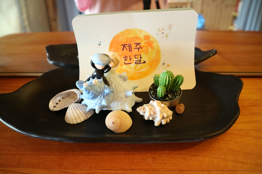 김녕비치민박 이미지