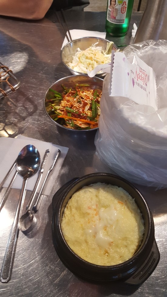 골통쪽갈비 이미지