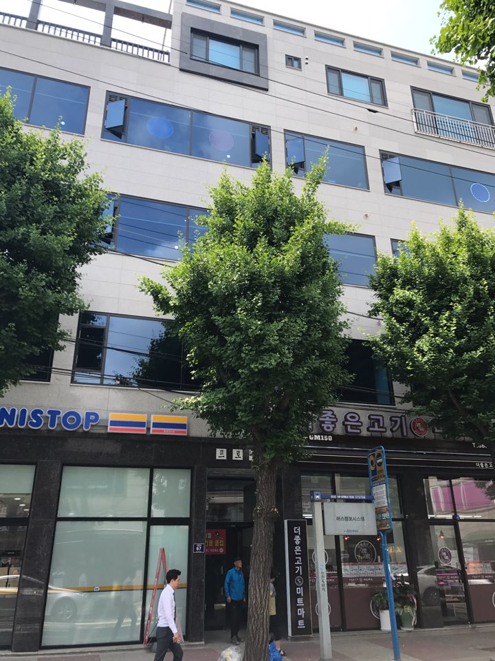 가브리엘대대클럽 이미지