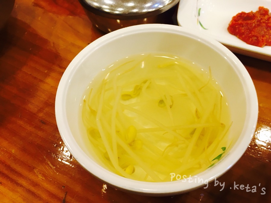 원조포항물회 이미지