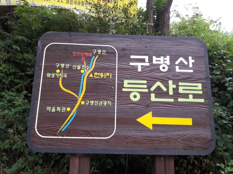 바이크인스 이미지