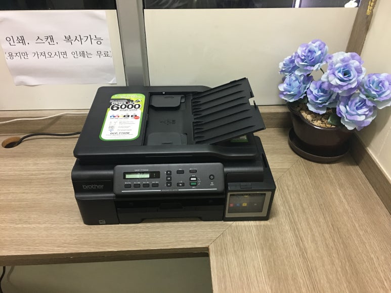 상아탑독서실 이미지