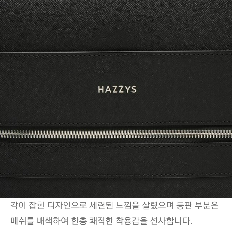 창원장식 이미지