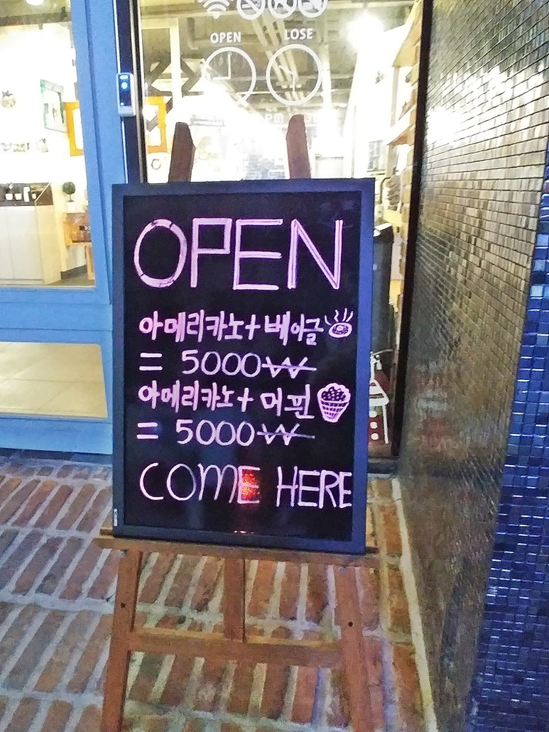 콩가듀에 이미지