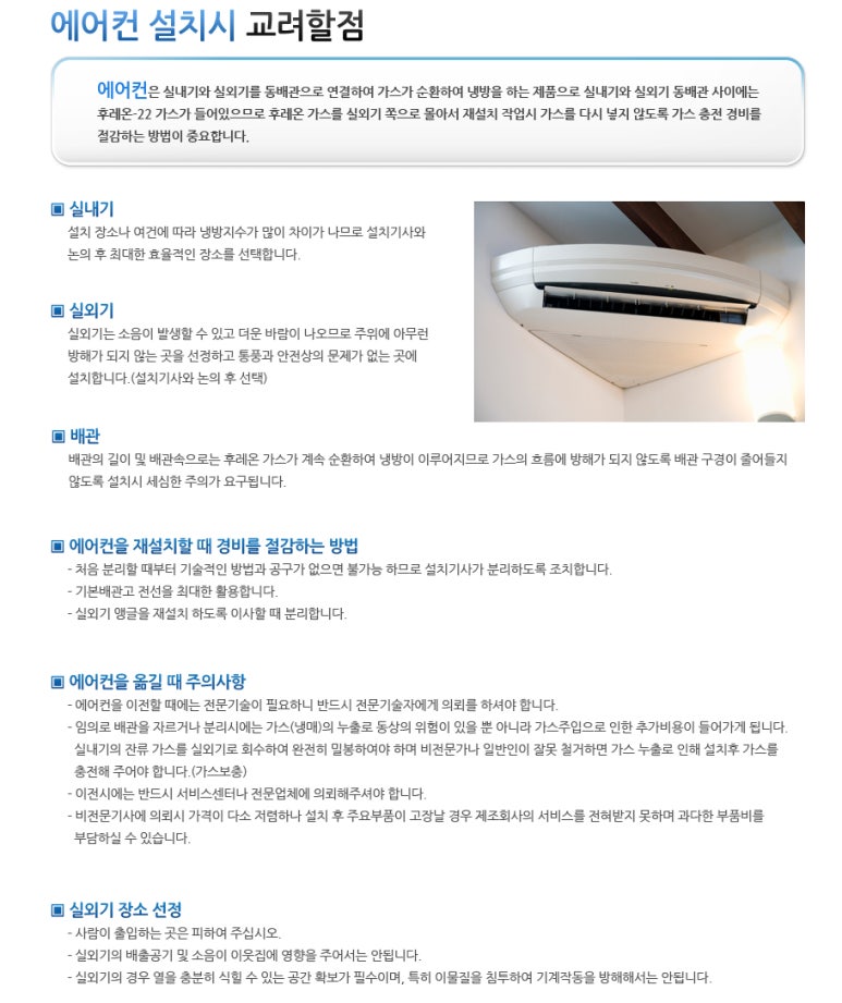 현진ENG 이미지