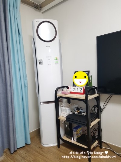 피자나라치킨공주광주 이미지
