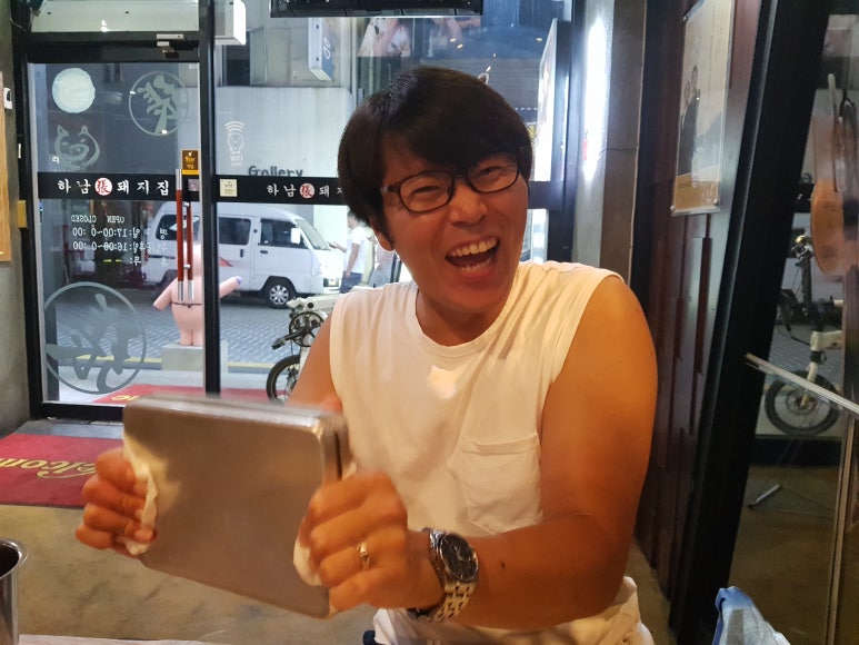 송*군 이미지