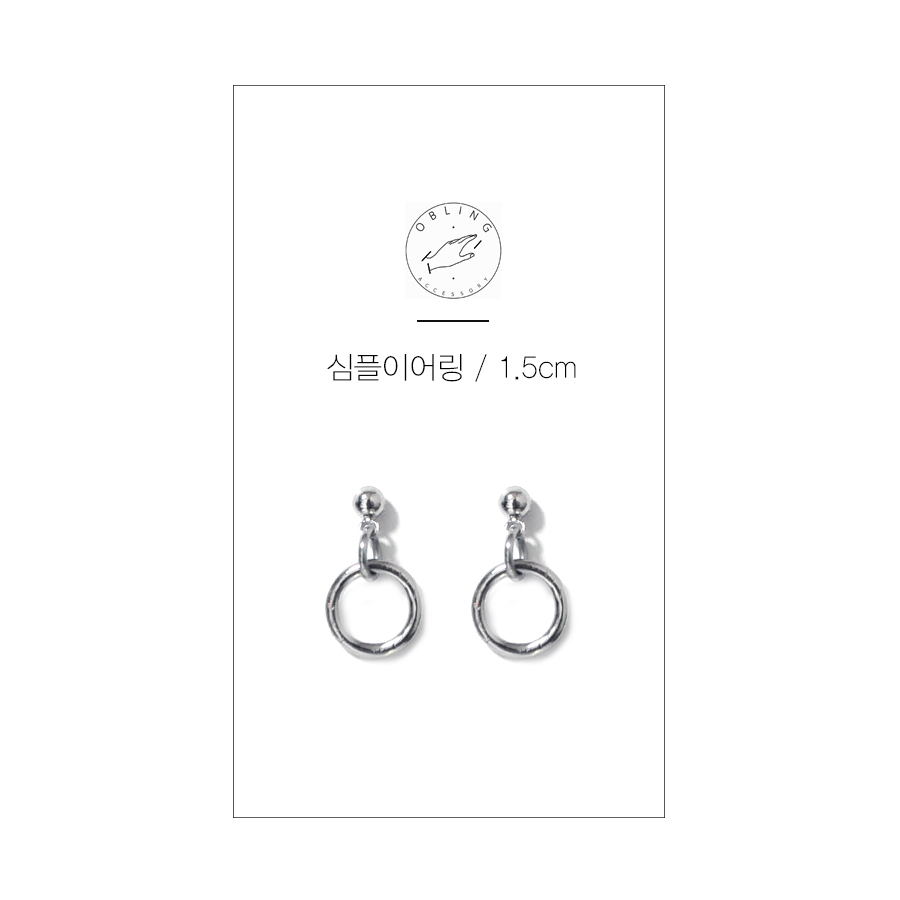 오블링 이미지