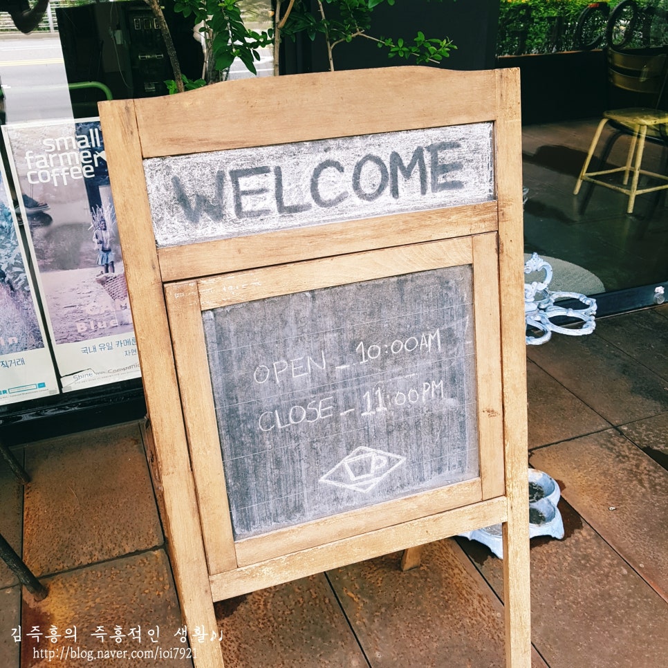 황작가커피 이미지