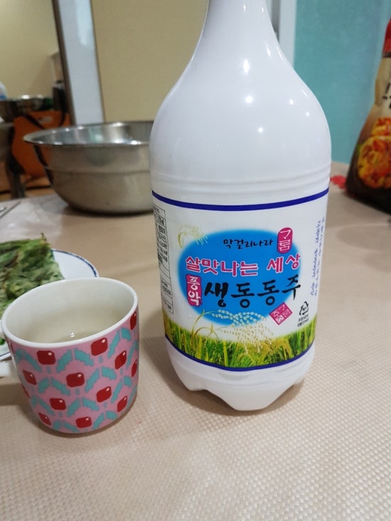 한국보건증진원 이미지