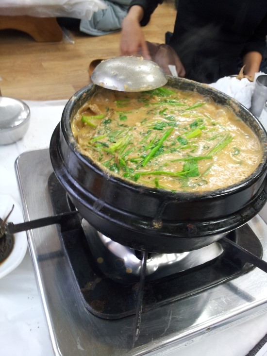 영미오리탕 이미지