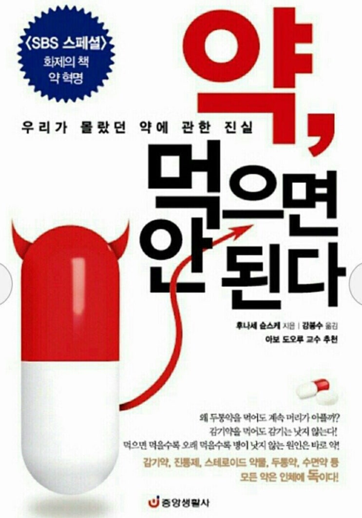 에잇플러스 이미지