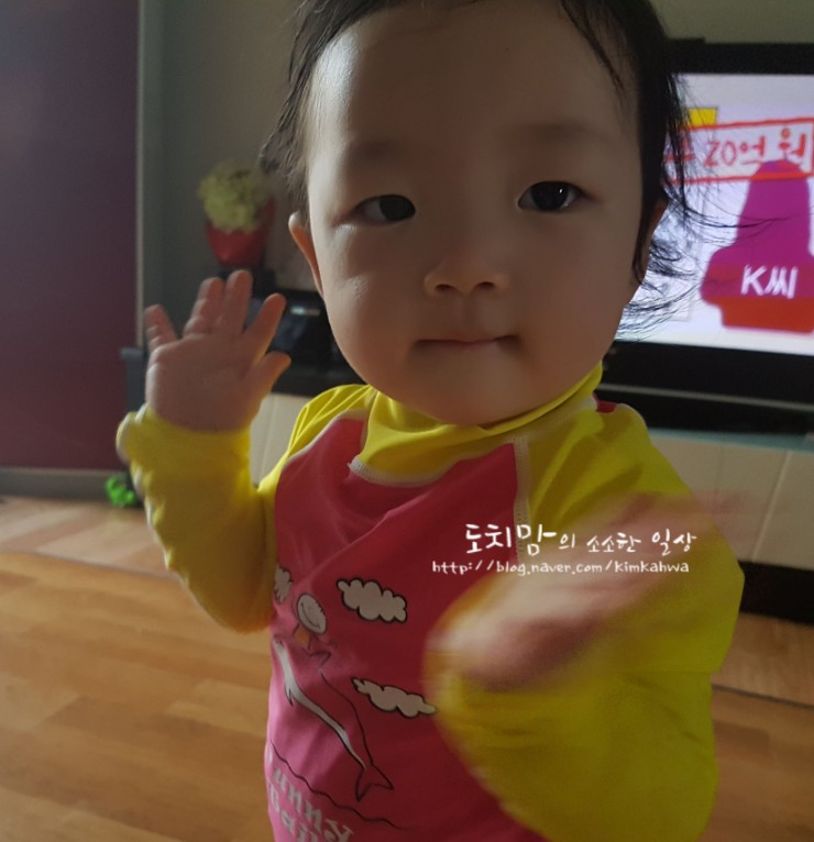 퍼니테일 이미지