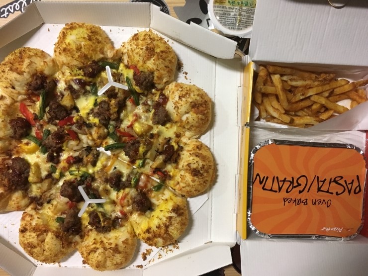 피자헛까치산 이미지