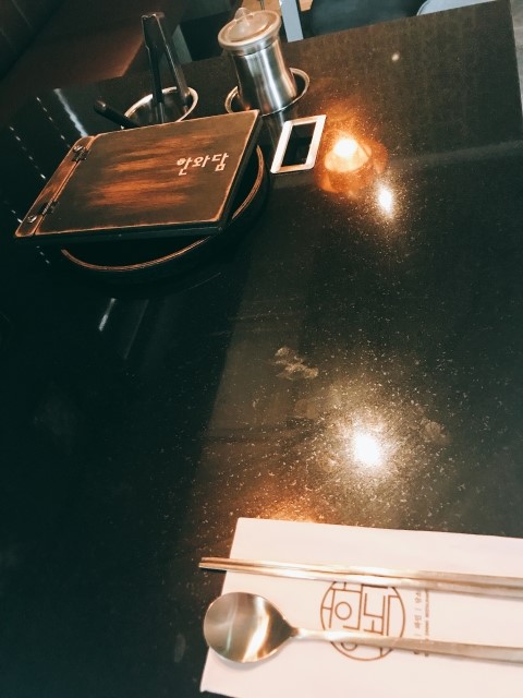 한와담한남 이미지