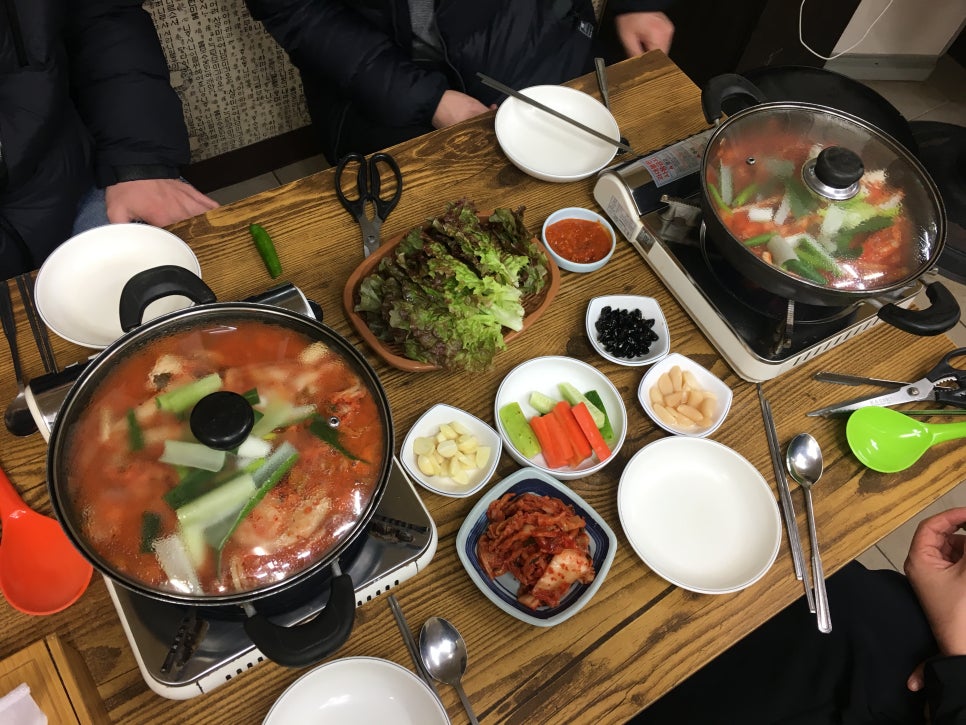 심봤다두루치기 이미지
