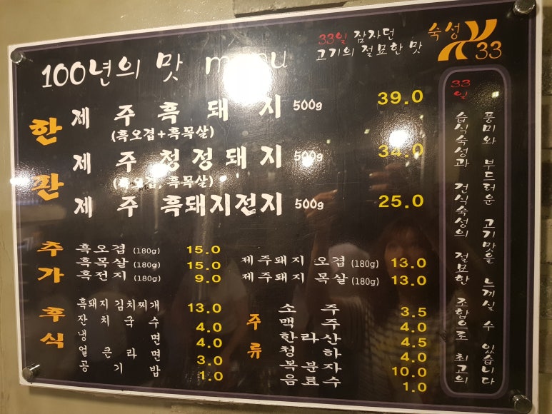에덴모터스 이미지