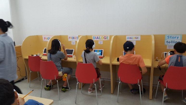 음성종합씽크 이미지