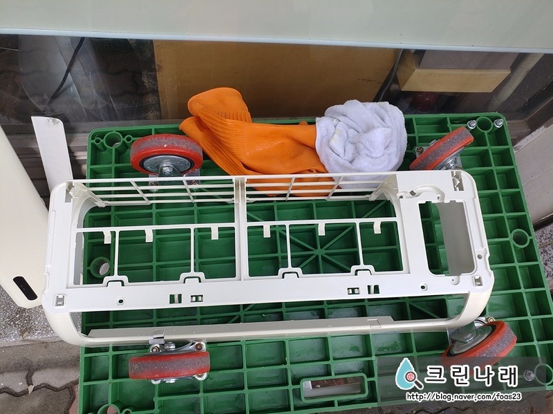 진보미용실 이미지