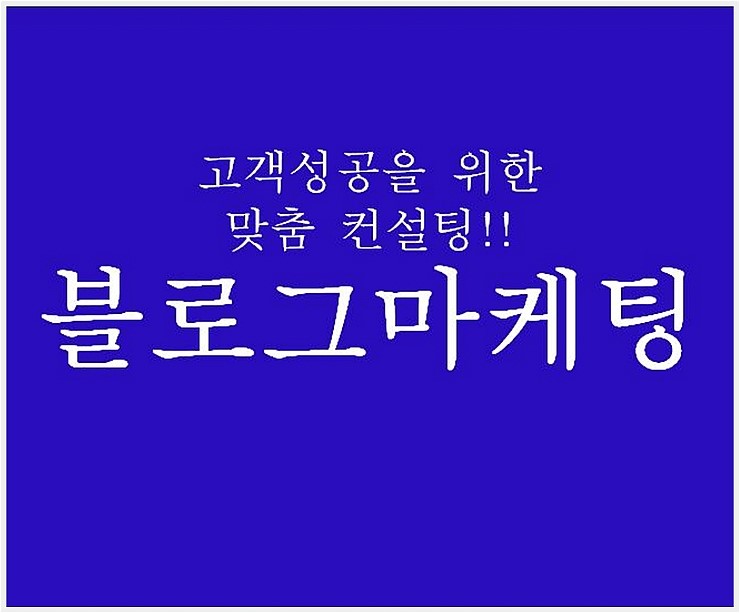 은성컴퍼니 이미지