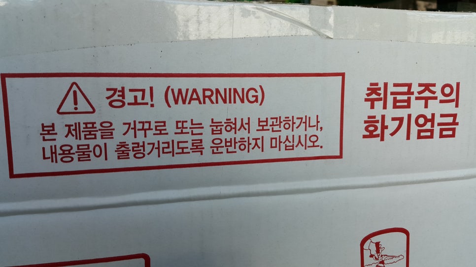 오케이산업주식회사 이미지